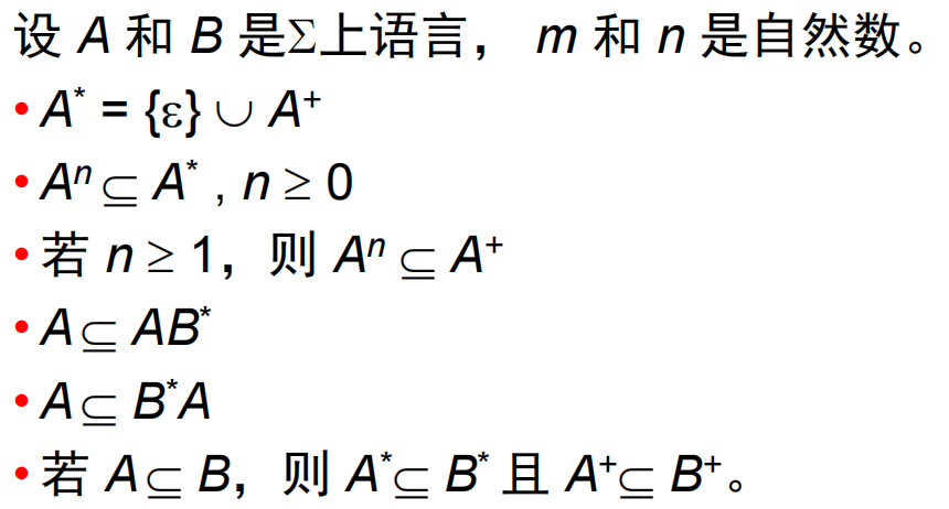 Pasted image 20241215192611.png